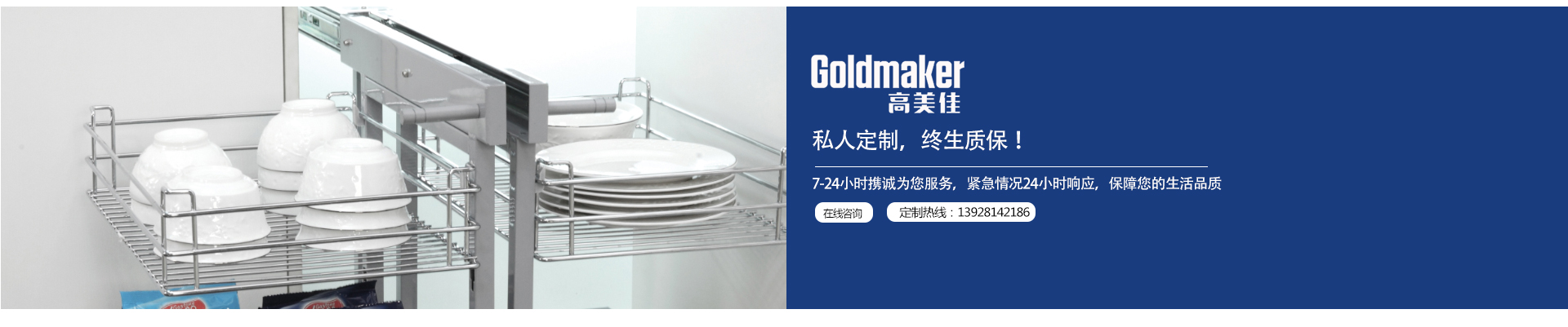 1493179382218896.jpg 1492044970116504.jpg